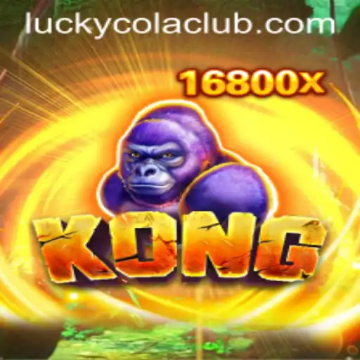 Unveiling 'Kong': Embark on a Thrilling Adventure with LuckyCola